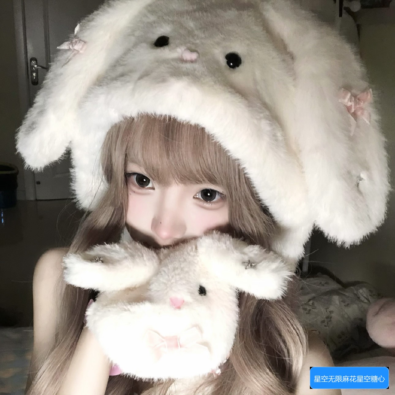 星空无限麻花星空糖心