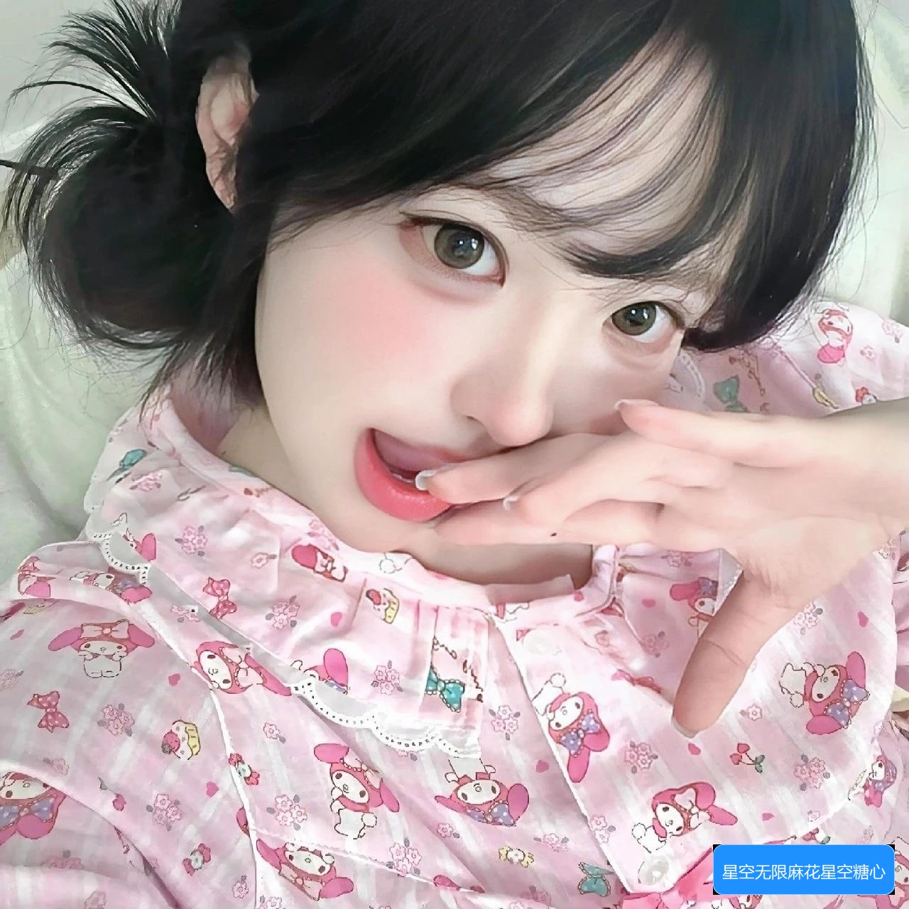 星空无限影视传媒有限公司网站在线看的方式与注意事项解析