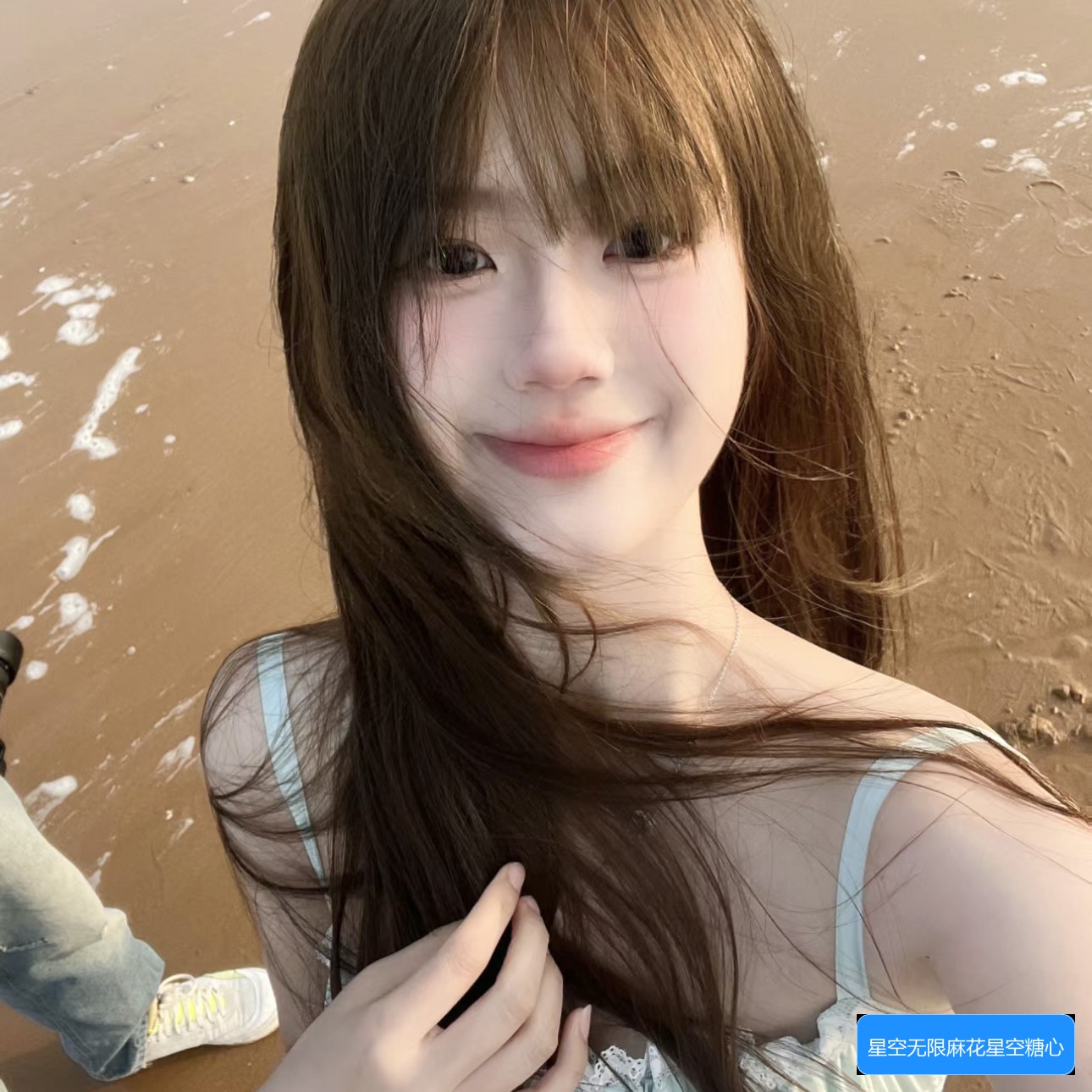 星空无限MV背后故事及梁佳在剧中的精彩表现解析