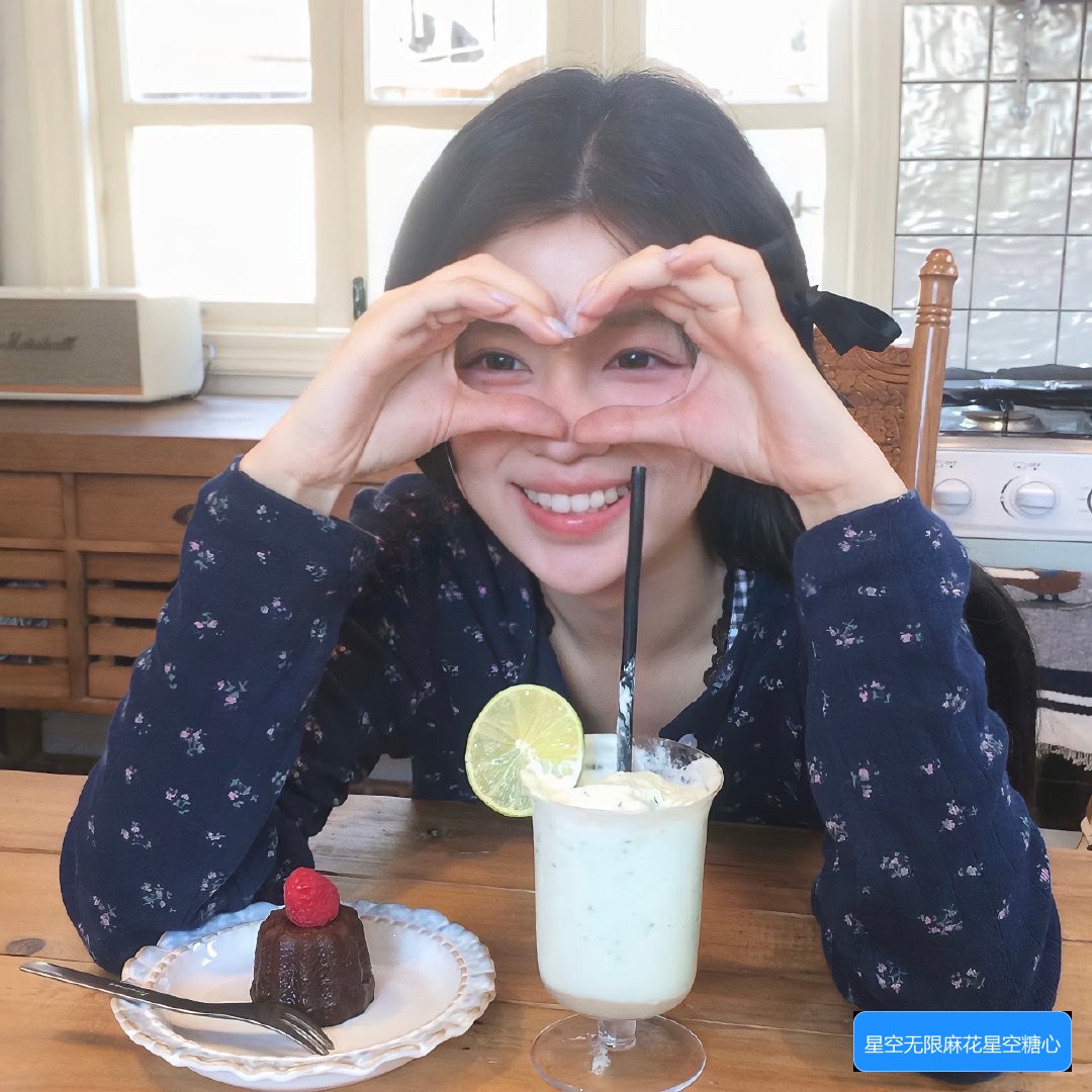 星空无限麻花糖心的口感和制作方法详解