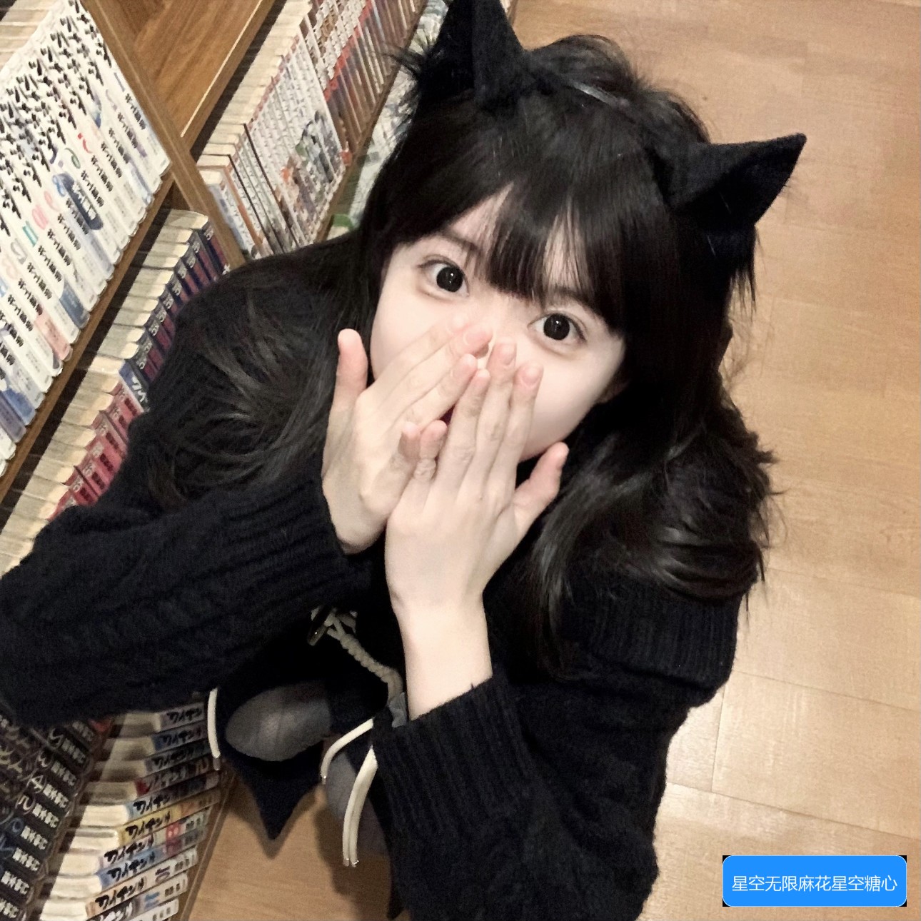 星空无限MV背后有哪些值得关注的故事和意义？